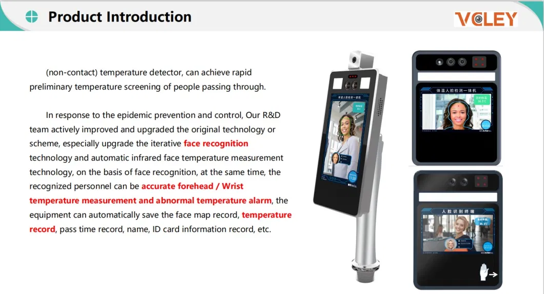 Temperature Measurement Face Recognize Thermal Imaging Camera