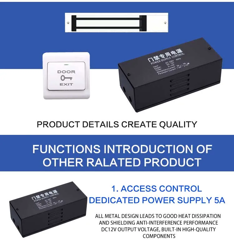 Fp06 Multi Functional Fingerprint Machine Access Control Integrated Machine DC12V Power Input