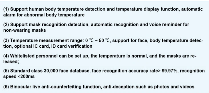 Ai Intelligent Facial Recognition Temperature Measurement Terminal Display