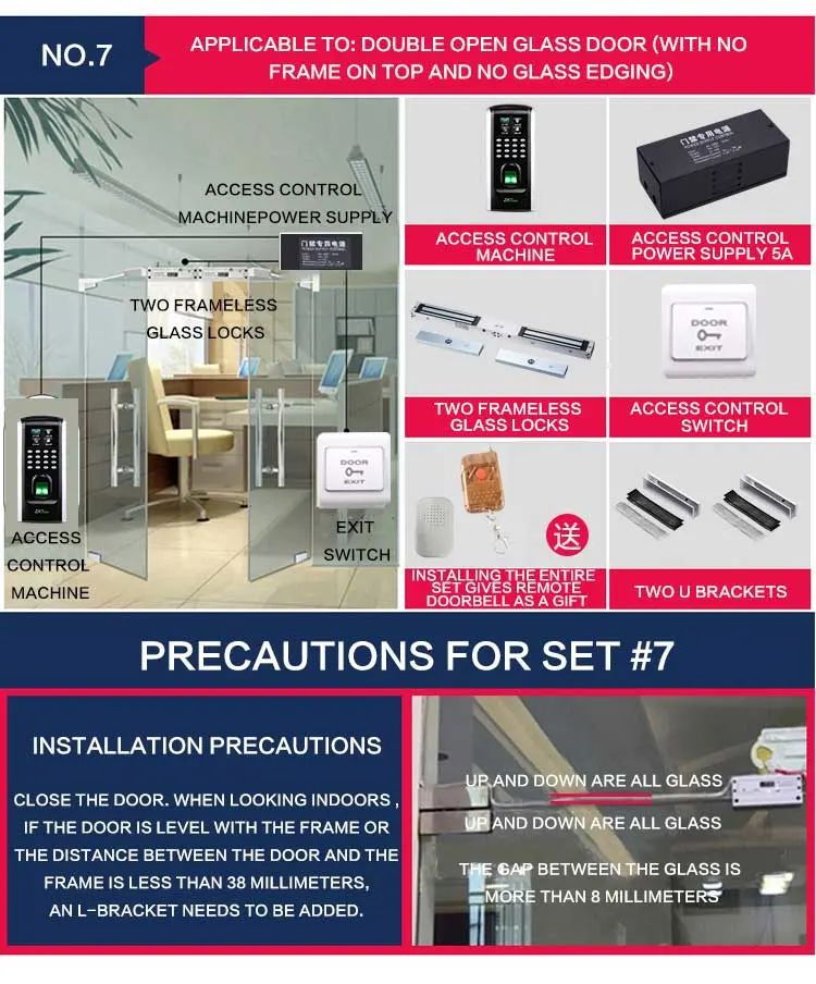 Fp06 Multi Functional Fingerprint Machine Access Control Integrated Machine DC12V Power Input