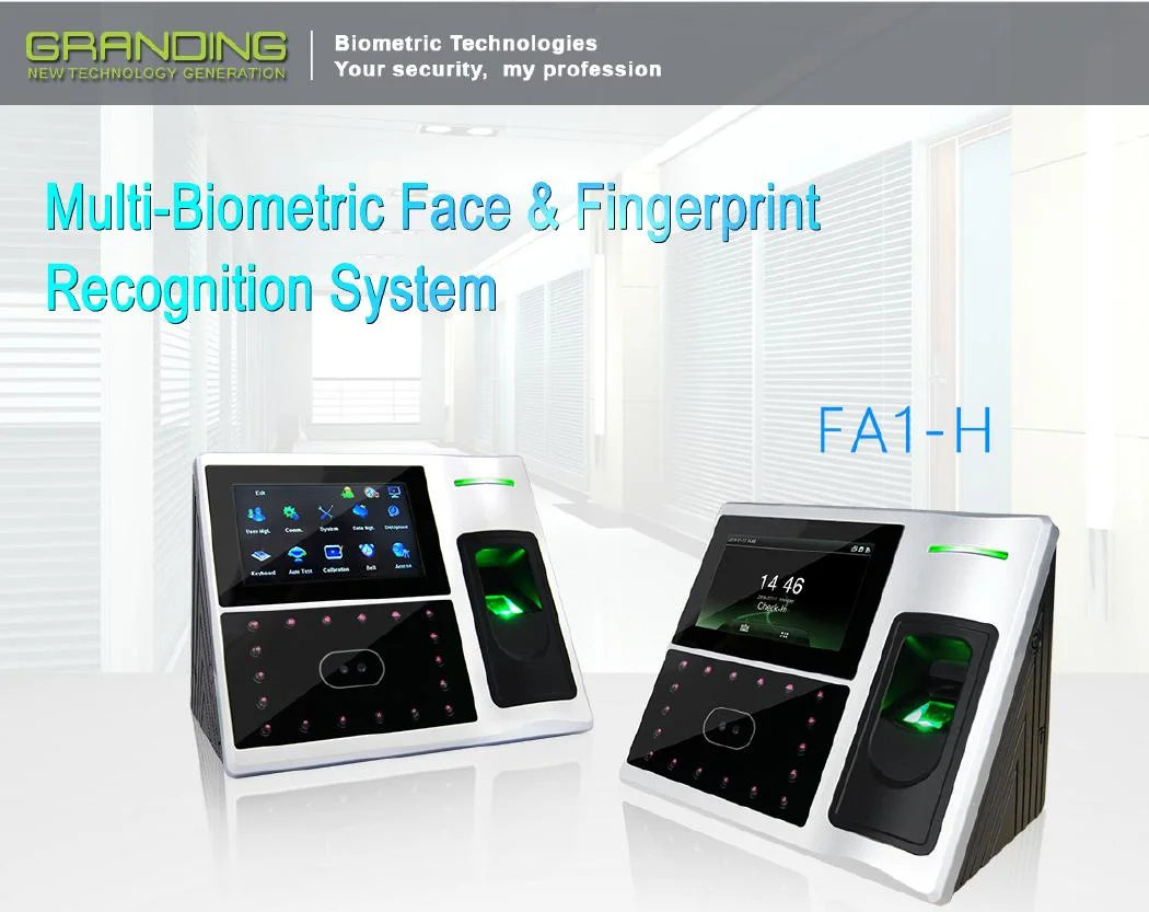 Multiple Biometric Facial Identification Fingerprint Access Control Attendance with Workcode