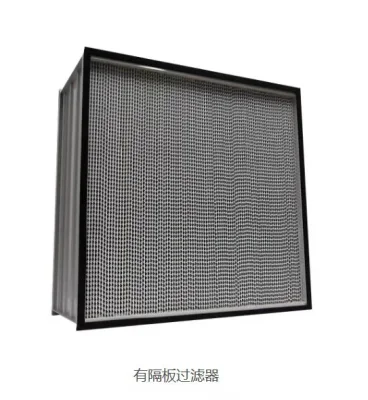 Filtro separatore in lamina di alluminio F8 per alte temperature telaio SUS304 305X610X292