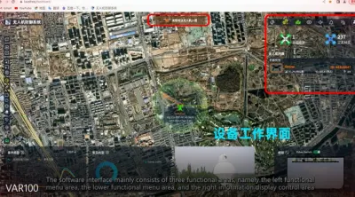 Apparecchiatura di sorveglianza con telecamera drone a 360 gradi, 24 ore su 24.
