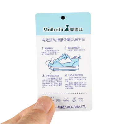 860-960MHz UHF passivo lunga distanza di lettura U7/8 RFID Abbigliamento Etichetta etichetta