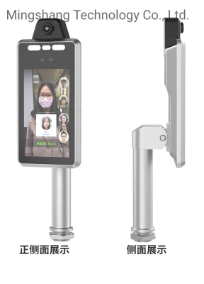 Macchina utensile tutta compresa infrarossa di controllo di accesso di riconoscimento di fronte di misura di temperatura del corpo umano