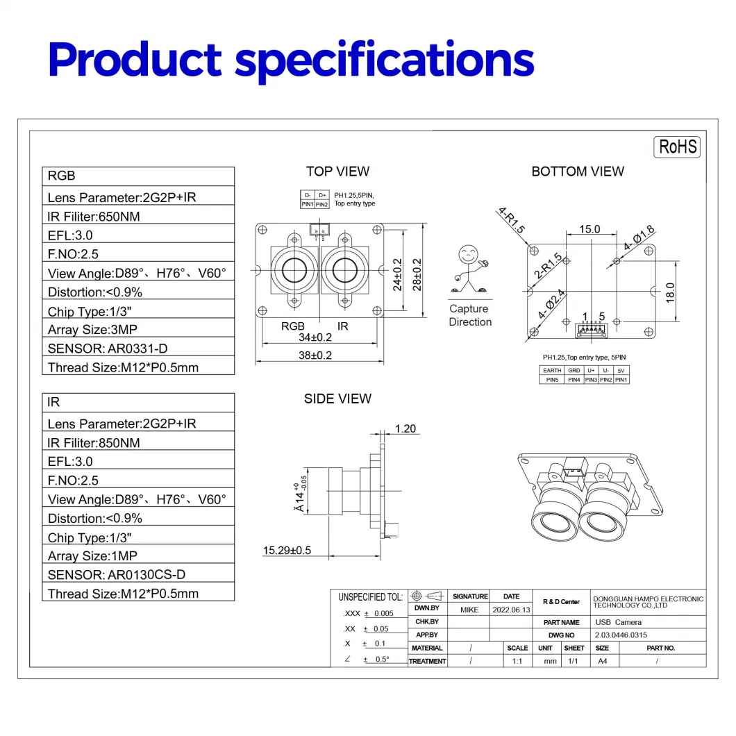 1.3MP 3MP UVC OTG 89degree Dual Lens Camera Module for Accurate Facial Detection