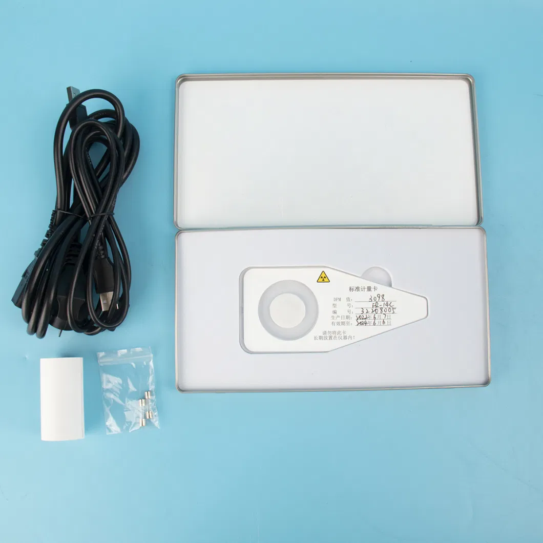 HP Tester Urea Breath Test Helicobacter Pylori Detector Medical Equipment for Hospital Price