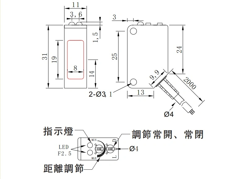 Square Photo Electric Switches Sn 10cm PNP No Nc for Face Mask Machine