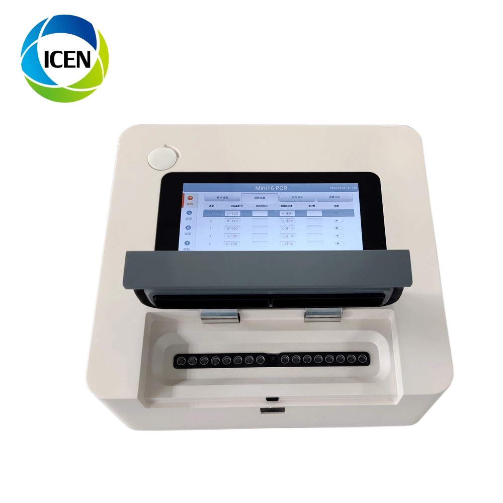 in-B16 Portable Real Time PCR Instrument Rapid Thermal Cycler Mini PCR Test Machine