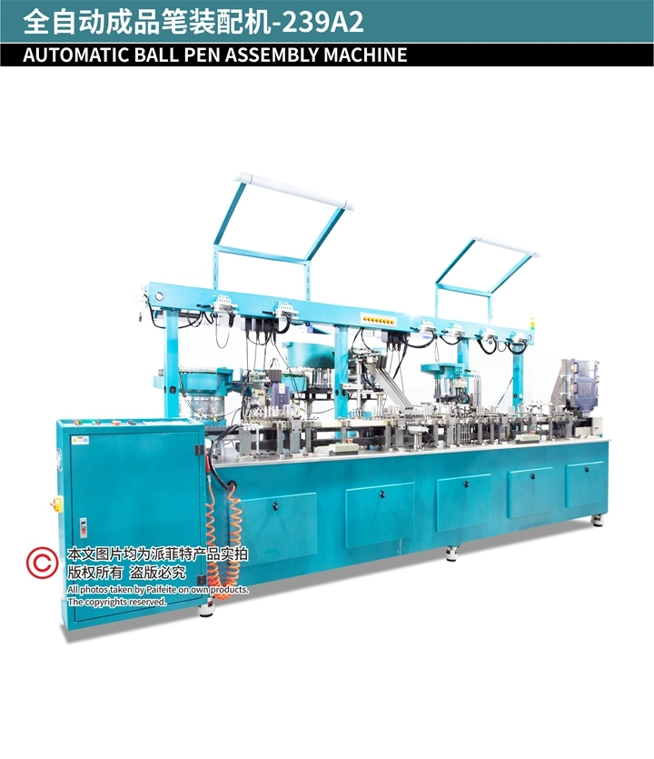 Automatic Ball Pen Assembly Machine 4 up Capacity 8400 Pieces Per Hour