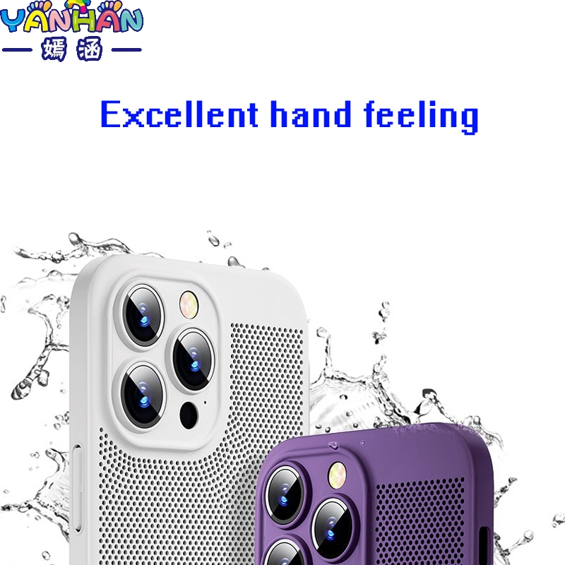 for iPhone 13 Cooling Breathable Wisp Mesh Phone Case