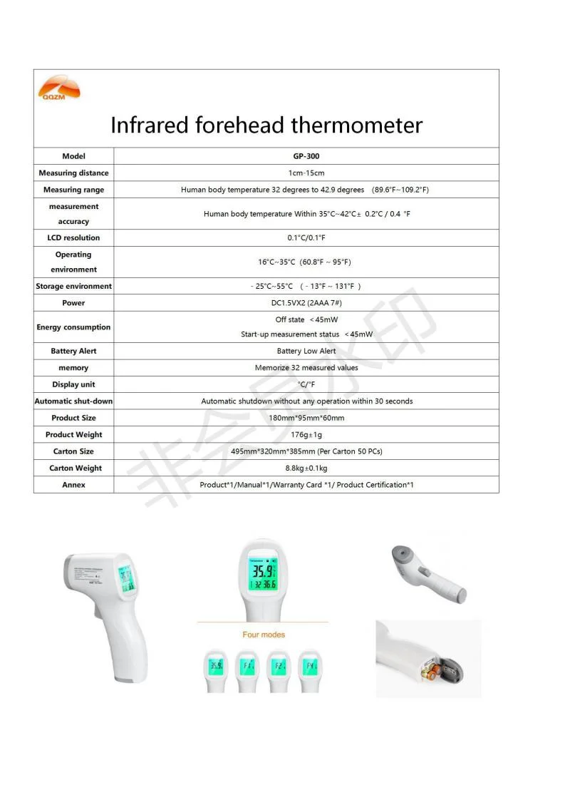 Hand Held Body Temperature Measurement Instrument IR Thermometer Xiande Gp-300