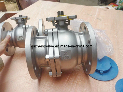 JIS 10K 2PC Face to Face Flanged Ball Valve