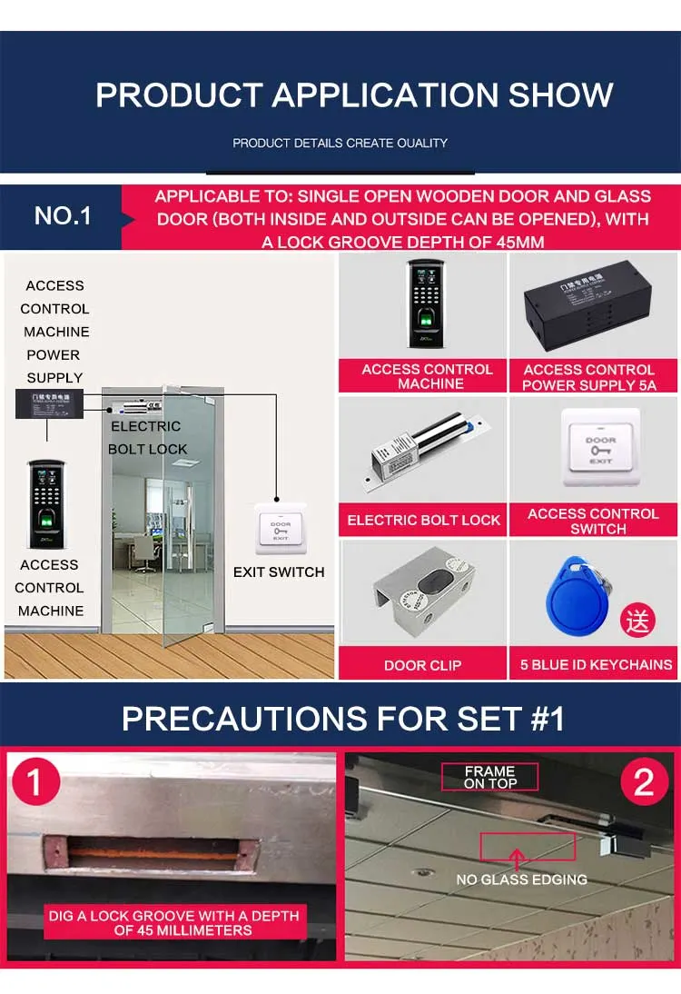 Fp06 Multi Functional Fingerprint Machine Access Control Integrated Machine DC12V Power Input