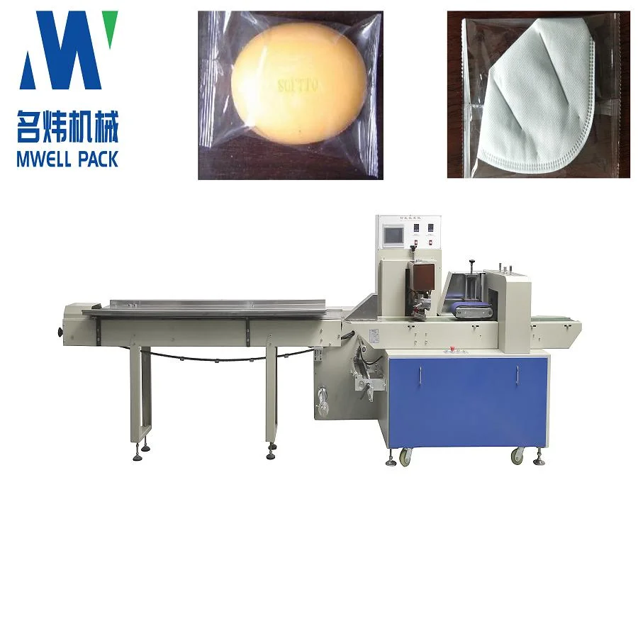 Multi-Function Medical Face Mask Horizontal Pillow Wrapping Packaging Machine Knife and Fork Cutlery Packaging Machine