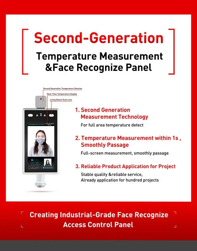 Non-Contact Face Recognize Access Control with Infrared Thermal Temperature Measurement Ai Analysic