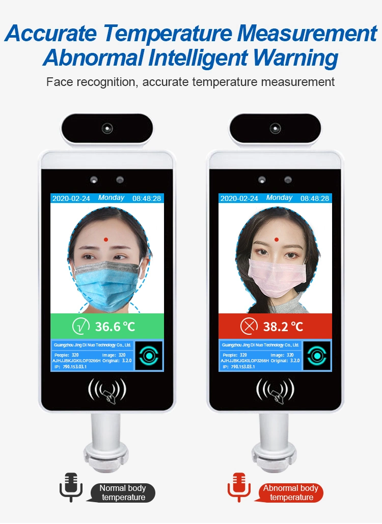 8.0 Inch Face Recognition Temperature Measurement IC Card Reader Swing Turnstile Gate Facial Access Control