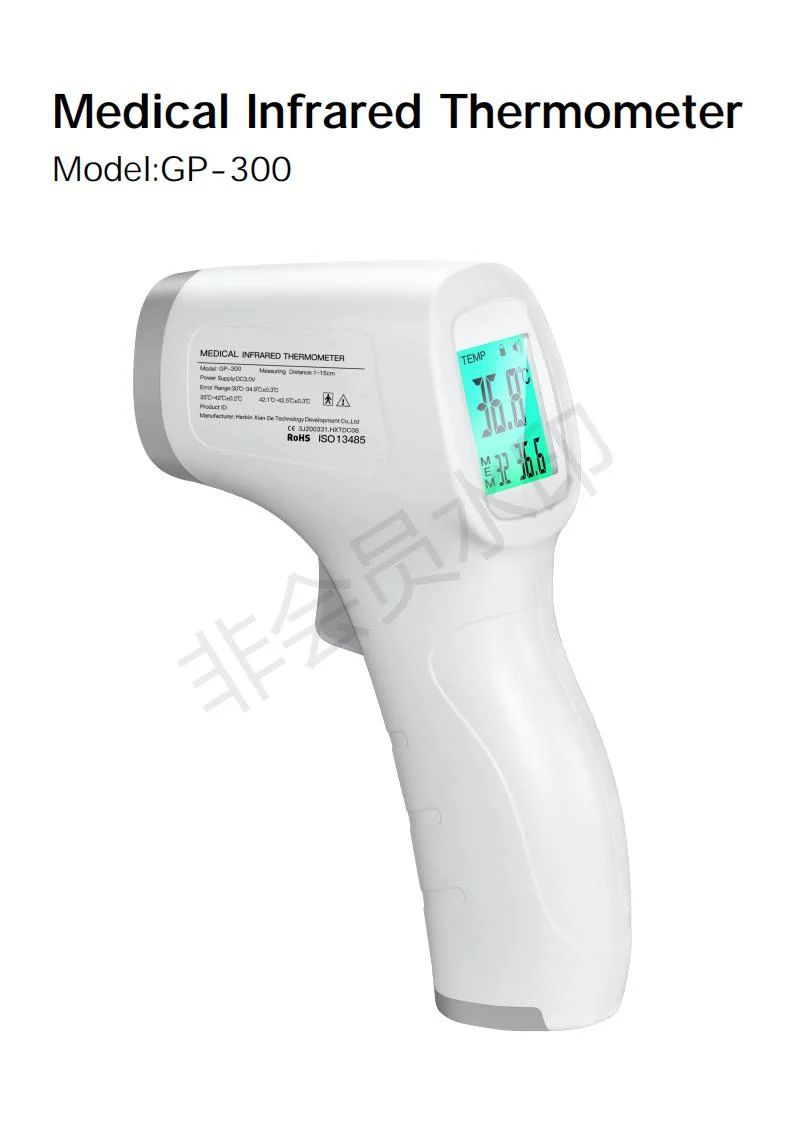 Hand Held Body Temperature Measurement Instrument IR Thermometer Xiande Gp-300