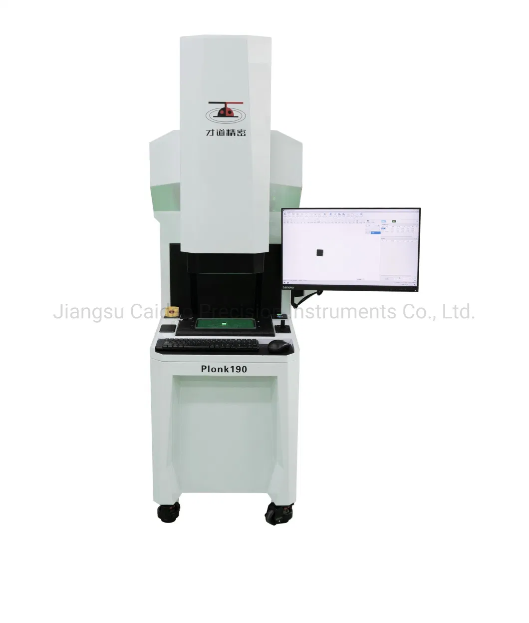 Optical Coordinate Measuring Machine for RFID Electronic Tags Inspection Plonk 190