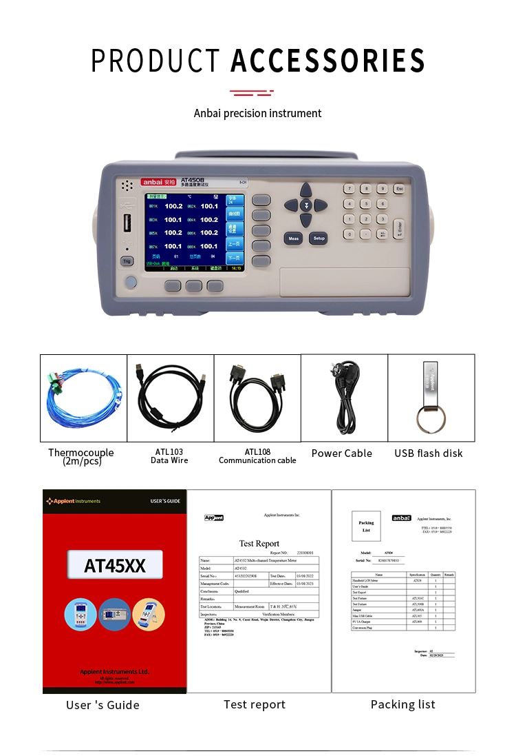 16 Channels High Temperature Measuring Instrument (AT4516)