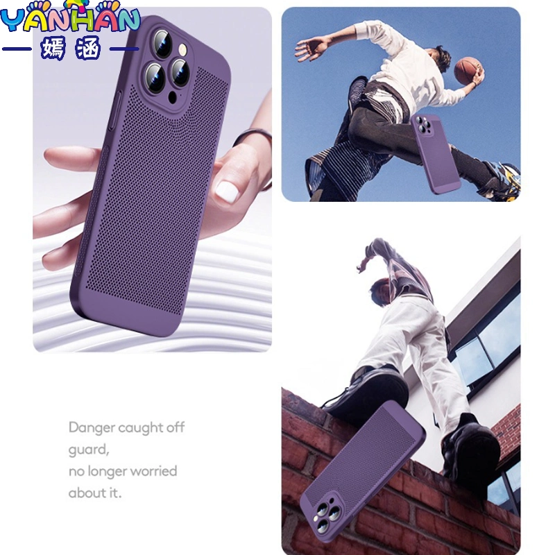 for iPhone 13 Cooling Breathable Wisp Mesh Phone Case