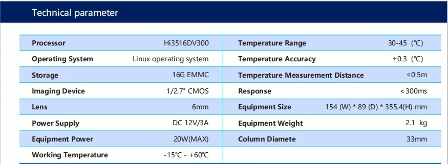 7 Inch Facial Recognition with Temperature Measuring Access Control Temperature Detection