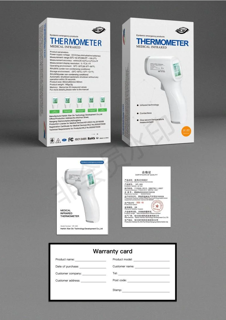 Hand Held Body Temperature Measurement Instrument IR Thermometer Xiande Gp-300