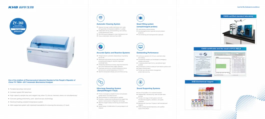 KHB ZY-260 Automatic Clinical Chemistry Analyzer