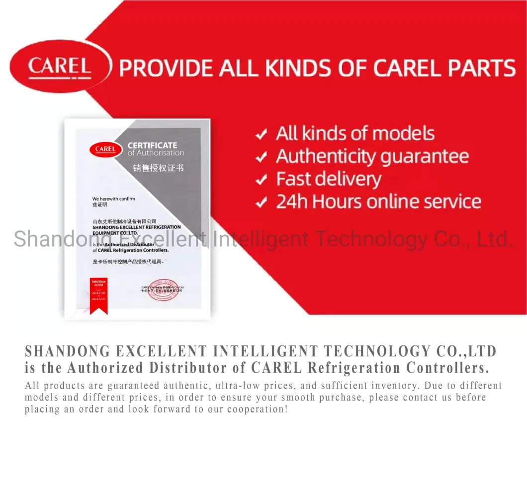 New Carel P+500b0a000L0 Temperature Controller