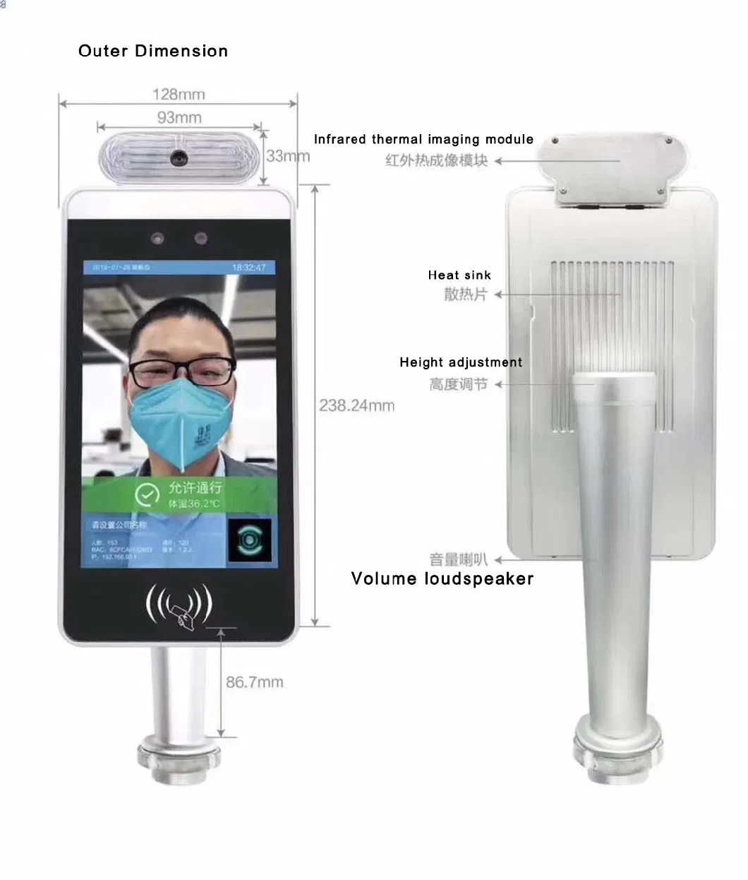Face Recognition System Device 8 Inch LCD Thermometer Body Temperature Detection Face Recognition with Multi Language