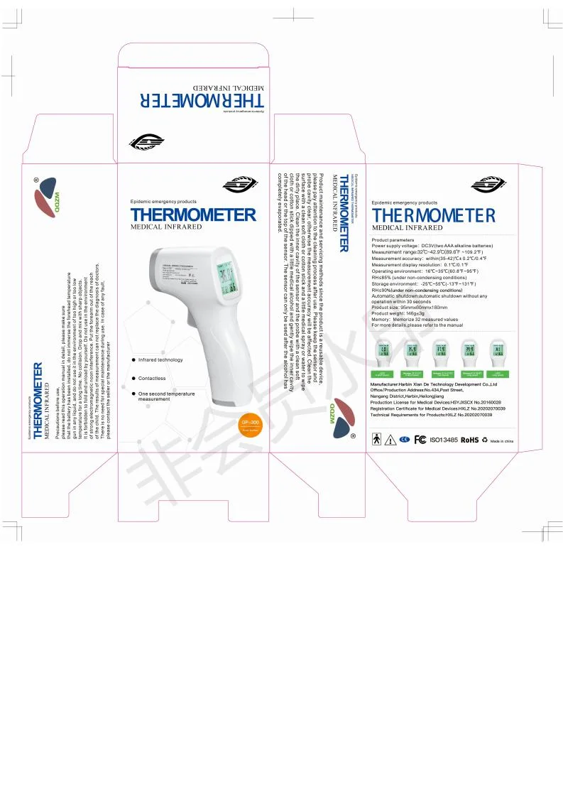 Hand Held Body Temperature Measurement Instrument IR Thermometer Xiande Gp-300