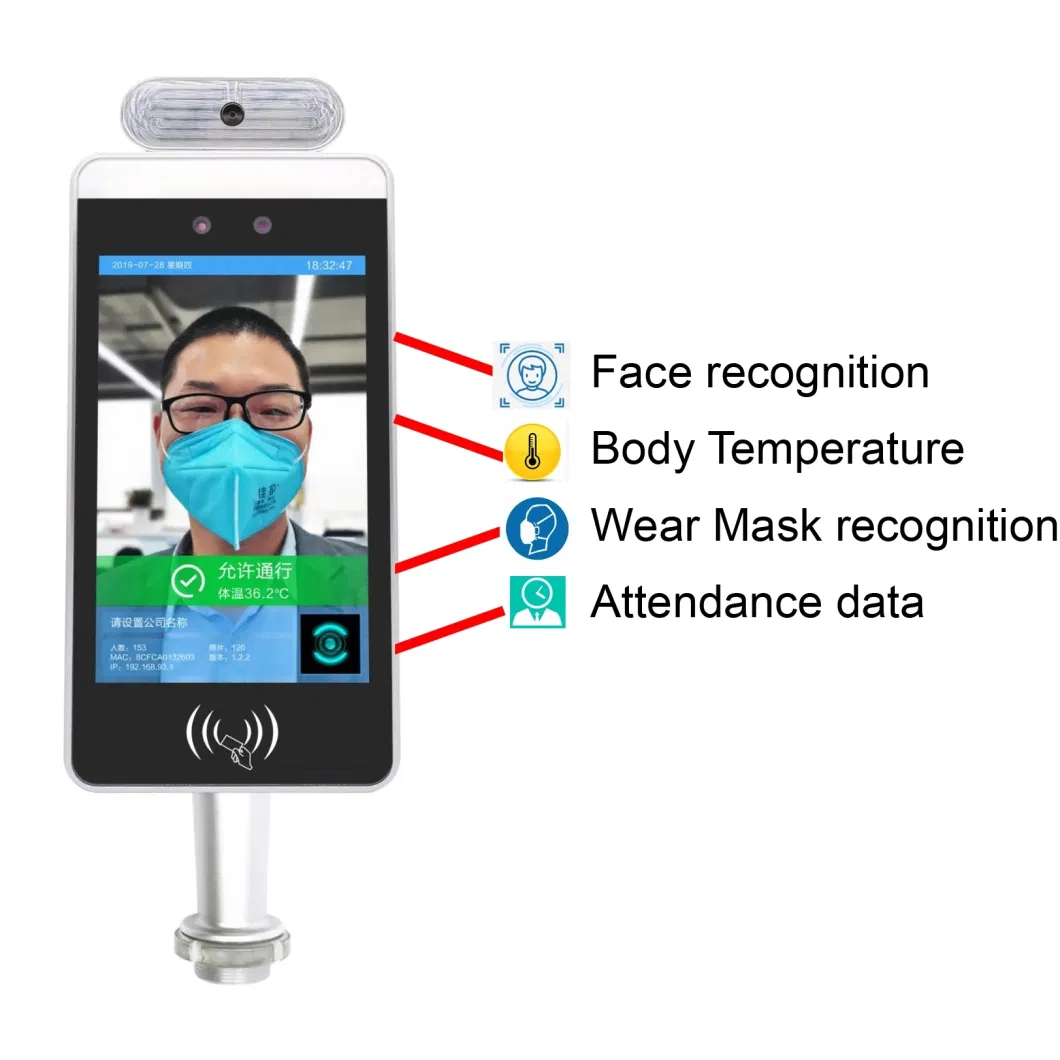 Ai Intelligent Facial Recognition Temperature Measurement Terminal Display