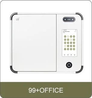 99plus Intelligent Key Management Locker with IC Card Reader &amp; Fingerprint