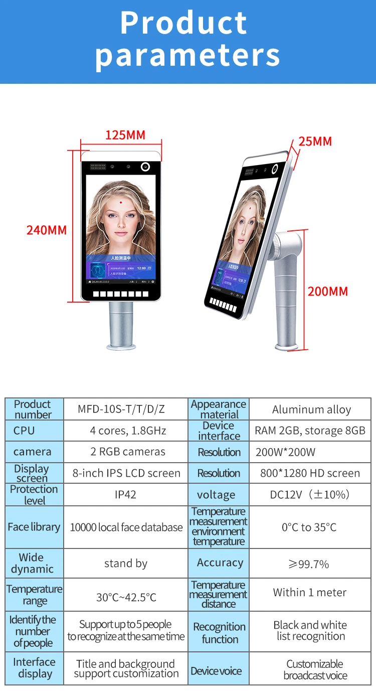 Injes Softwares Dynamic Face Recognition System Dual Camera Wg Security in out Facial Time Attendance Access Control Terminal