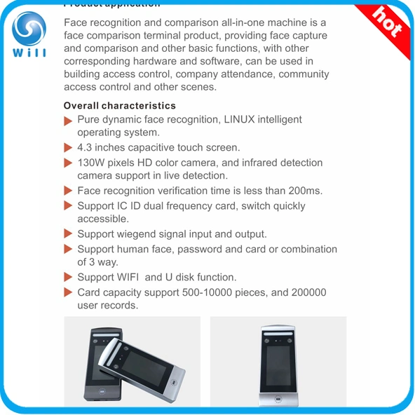 Access Control Gate Systems Face Recognition Time Attendance Access Controller