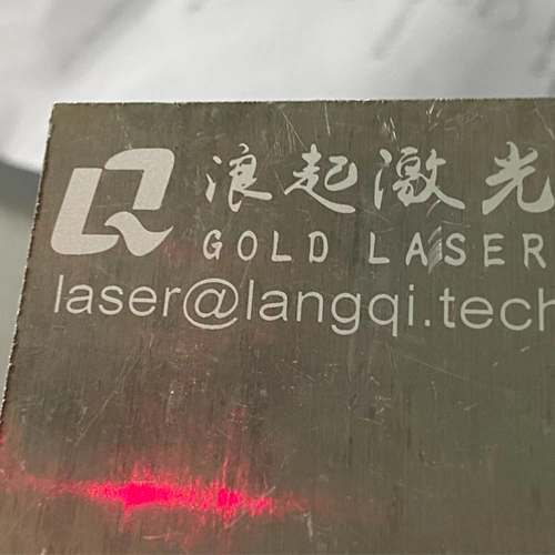 High Speed Flying Laser Marking Machine Fiber Laser Machine for Face Mask N95 Mask