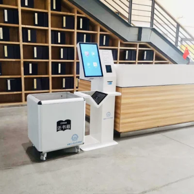 Управление адресной книгой библиотеки RFID на проверку в библиотеку книги возврата машины