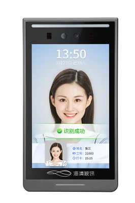 Бесплатный SDK MQTT/HTTP WiFi 4G IC&amp;ID Facial Terminal для доступа Управление