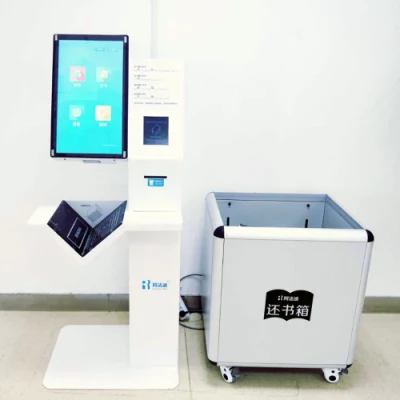 Управление адресной книгой библиотеки RFID на проверку в библиотеку книги возврата машины
