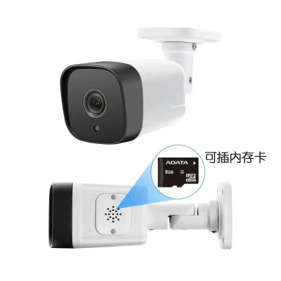  Face Recognition камеры инфракрасного ночного видения комплекты Ipc цифровые видеорегистраторы сетевые видеорегистраторы