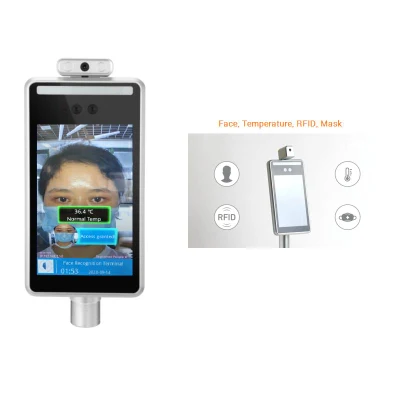 TCP/IP-Face Recognition доступ с двери блока управления