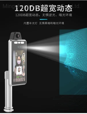 Инфракрасные измерение температуры тела человека Face Recognition контроль доступа все-в-одном станке