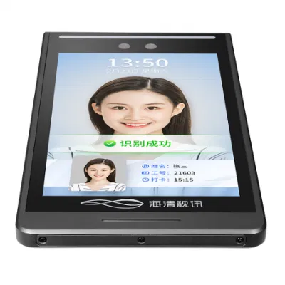 Бесплатный SDK MQTT/HTTP WiFi 4G IC&amp;ID Facial Terminal для доступа Управление