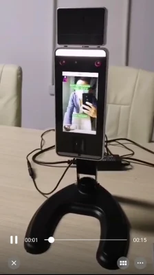 Touchless биометрических видимого света тепловой распознавания изображений определение температуры