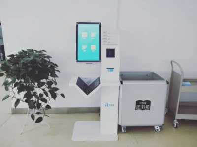Управление адресной книгой библиотеки RFID на проверку в библиотеку книги возврата машины