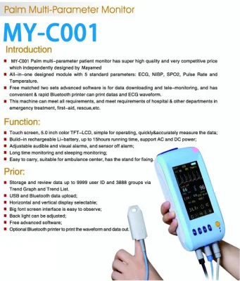 Переносной монитор для мониторинга пациента My-C001 Health Care