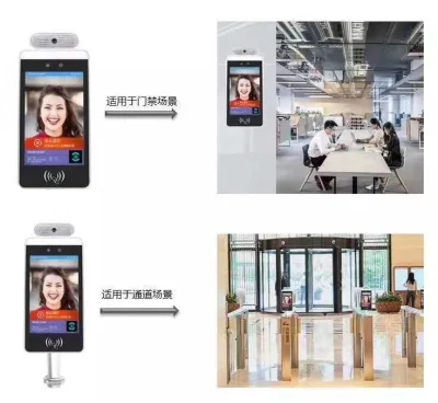 Face Recognition многоязыковой Динамический температурный распознавания сканеры с инфракрасной тепловой обработки изображений IP-камера для системы контроля доступа