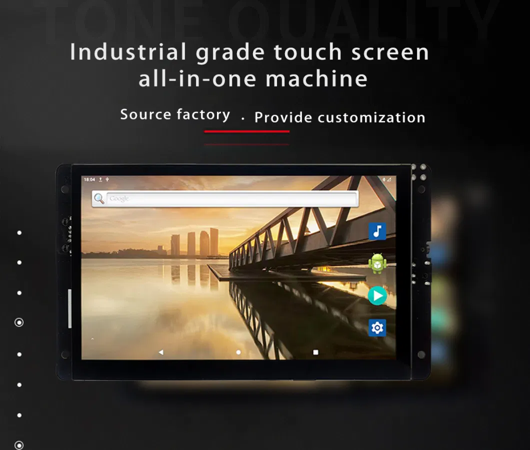 7 Inch Android System Access Control Face Recognition Touch Screen All-in-One Machine