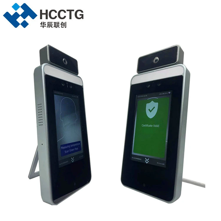 HS-640 Face Temperature Measurement Green Code Scanner (Linux version) Health Checking (By QR Scanner) +Access Control+Temprature Detection+Face Recognition