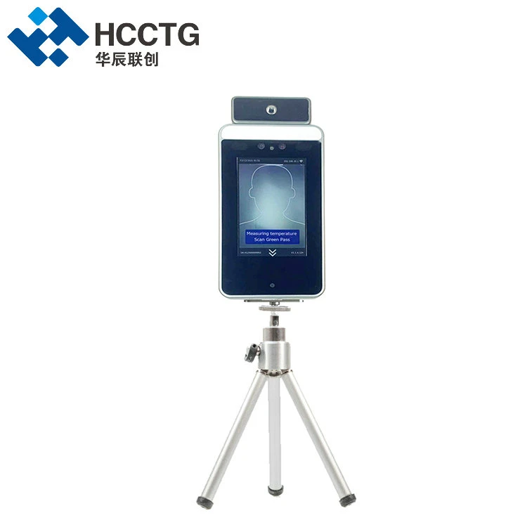 HS-640 Face Temperature Measurement Green Code Scanner (Linux version) Health Checking (By QR Scanner) +Access Control+Temprature Detection+Face Recognition